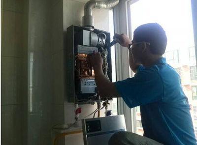 锦州市迅达热水器上门维修案例